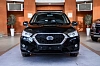 Datsun mi-DO 2016 года