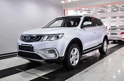 Geely Atlas