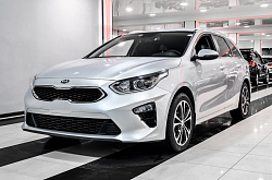 Kia Ceed